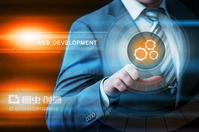 网络开发编码编程互联网技术商业概念Web Development Coding Programming Internet Technology Business concept